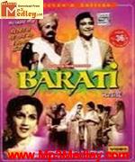 Baraati 1954 song download
